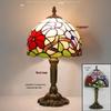 Retro Nostalgic Tiffany Bank Lamp for Living Room or Bedroom