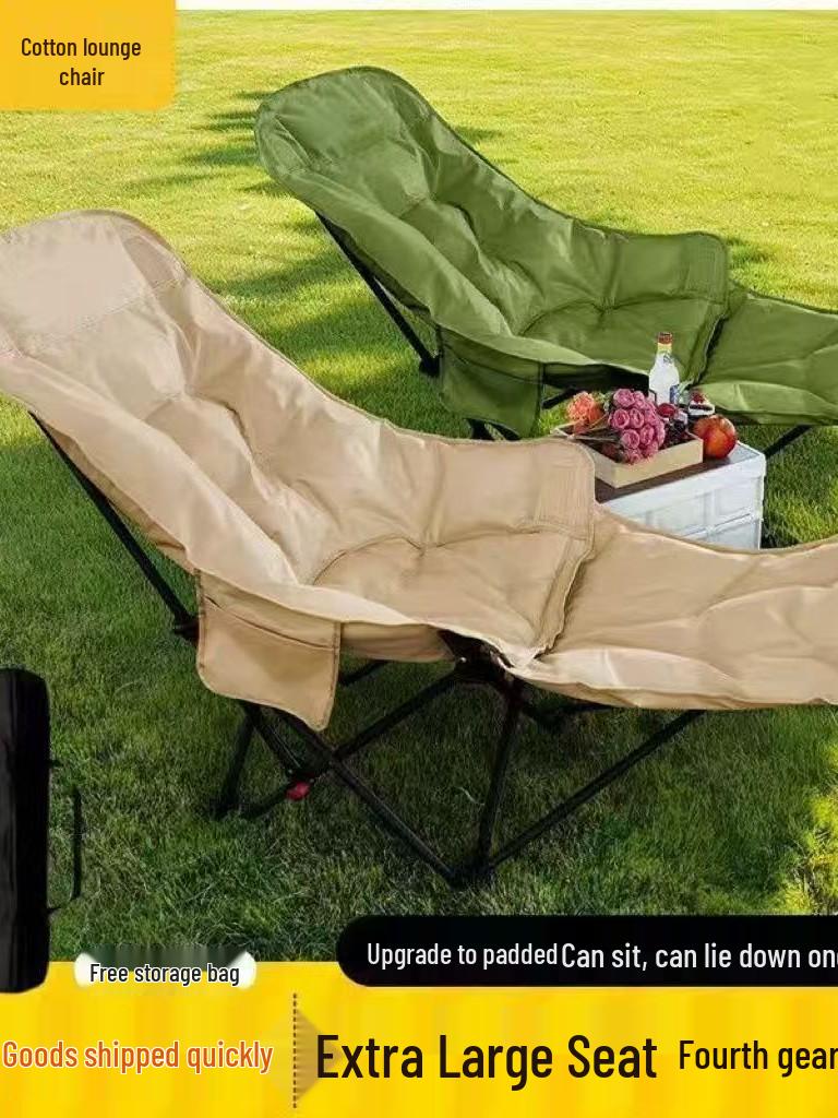 New Four-Speed Adjustable Outdoor Moon Chair: Portable Folding Recliner for Camping & Beach