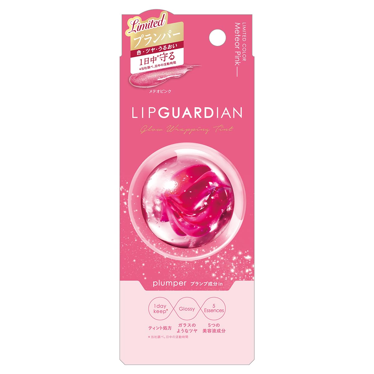 LIPGUARDIAN Glow Wrapping Tint P 01 Meteor Pink