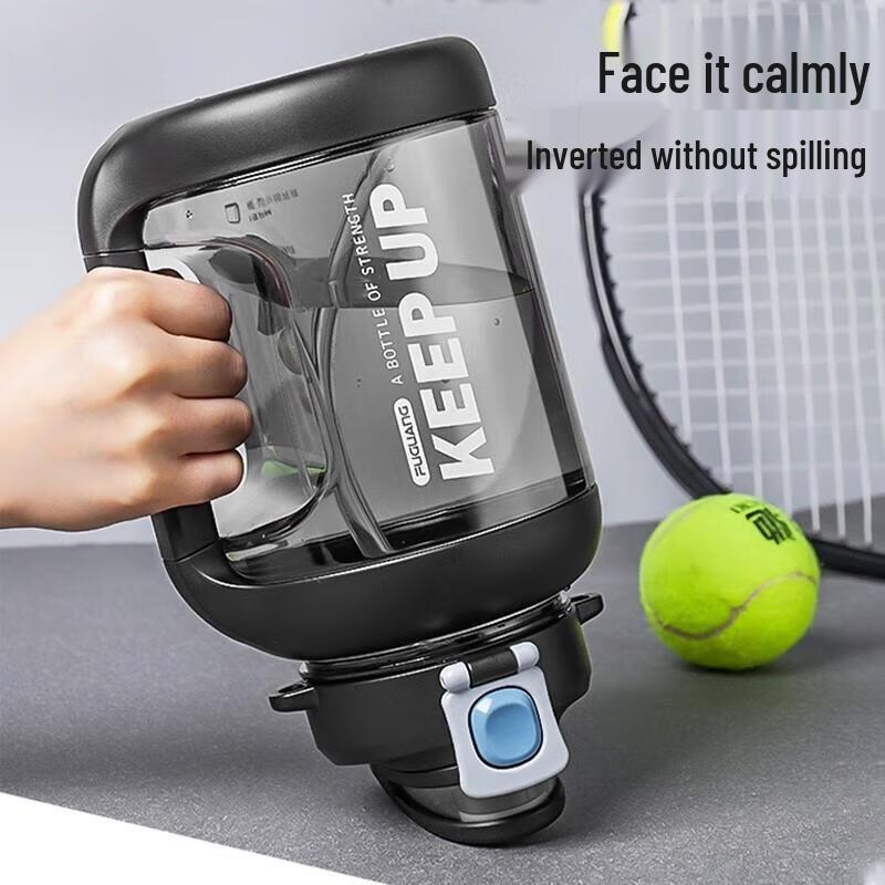 Fuguang Large Capacity TRITAN Sports Water Bottle