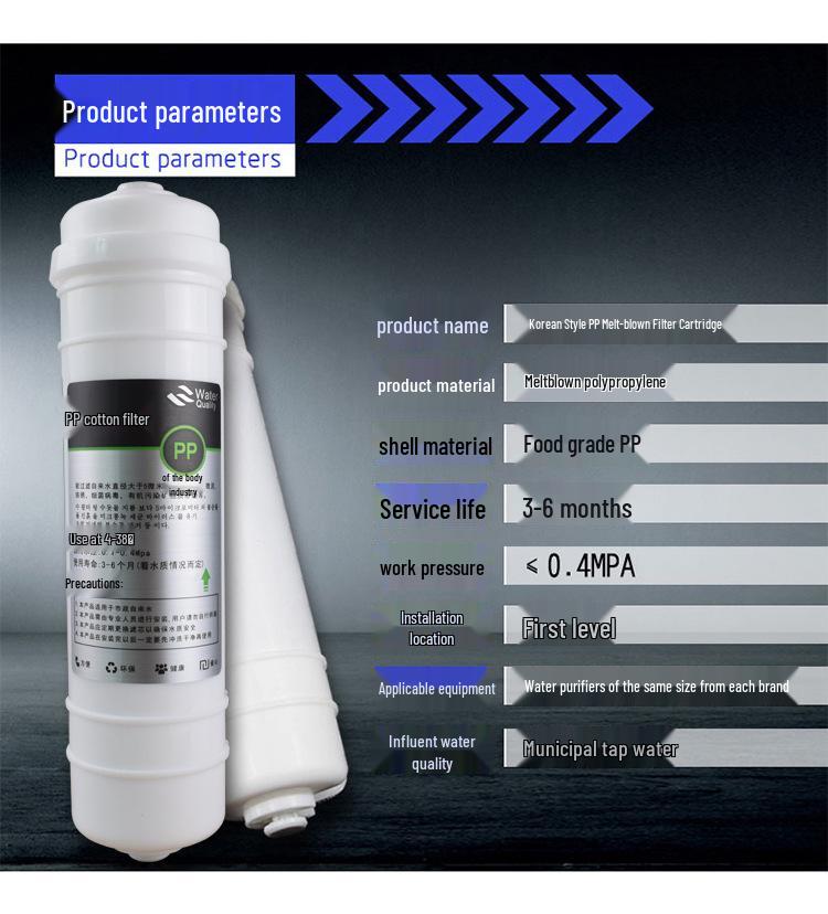 Korean Style Quick-Connect Filter Set: PP/UDF/CTO Stages + UF Ultrafiltration Membrane & T33 Post-filter.