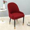 Large Curved Special-Shaped Dining Chair Cover, Semi-Circular Chair Cover, Cushion Backrest, Integrated Chair Back, Simple Elasticity