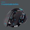 Logitech G502 Wireless Gaming Mouse