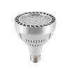 LED Track Spotlight Bulb for Clothing Stores - E27 PAR30
