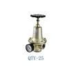 XinGuan QTY Pneumatic Air Pressure Regulator Valve
