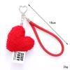 Love Bag Pendant Mobile Phone Case Keychain Pendant Accessories Peach Heart Mobile Phone Lanyard
