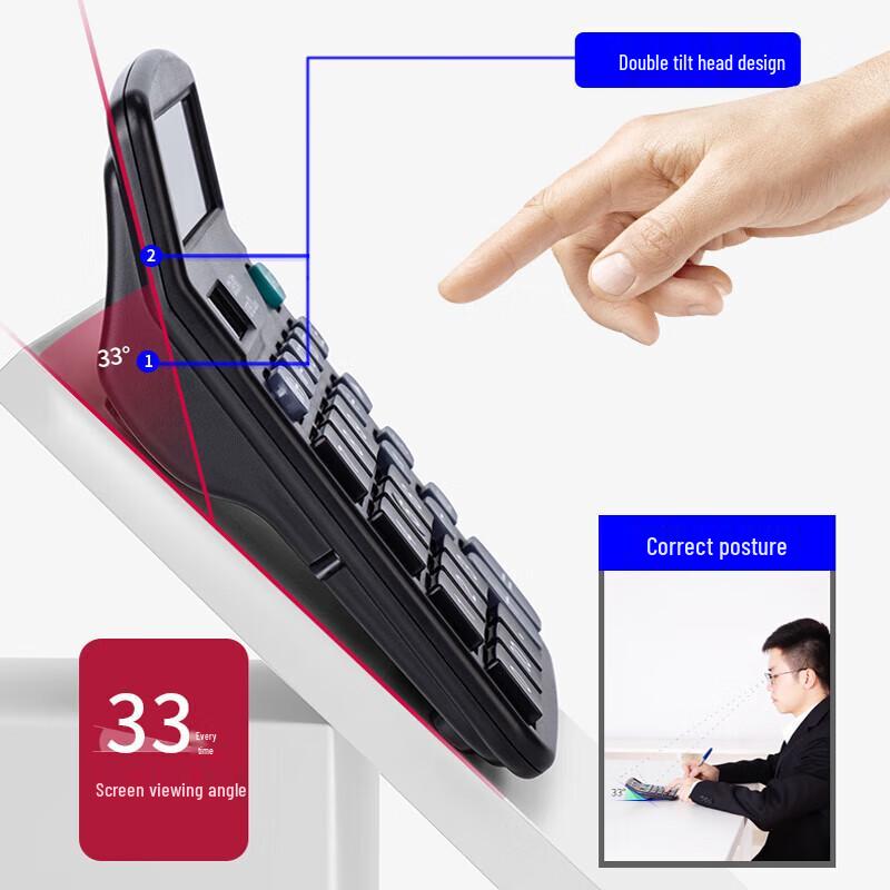 Deli 12-Digit Solar Office Calculator