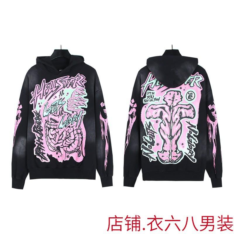 Mens Womens Oversized Hooded Sweatshirt Streetwear Vintage Washed Cotton Pullover Casual Long Sleeve