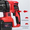 Loulang Brushless Cordless Rotary Hammer Kit CN Plug (adapter Included)