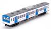TOMYTEC Railway Collection, JR 103 Series Senseki Line Renewal Car, New Paint, 4-Car Set, Diorama Supplies, 336754