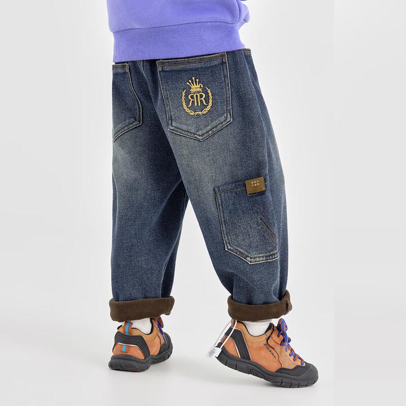 Duoduojia Boys  Winter Fleece-Lined Straight-Leg Jeans 110
