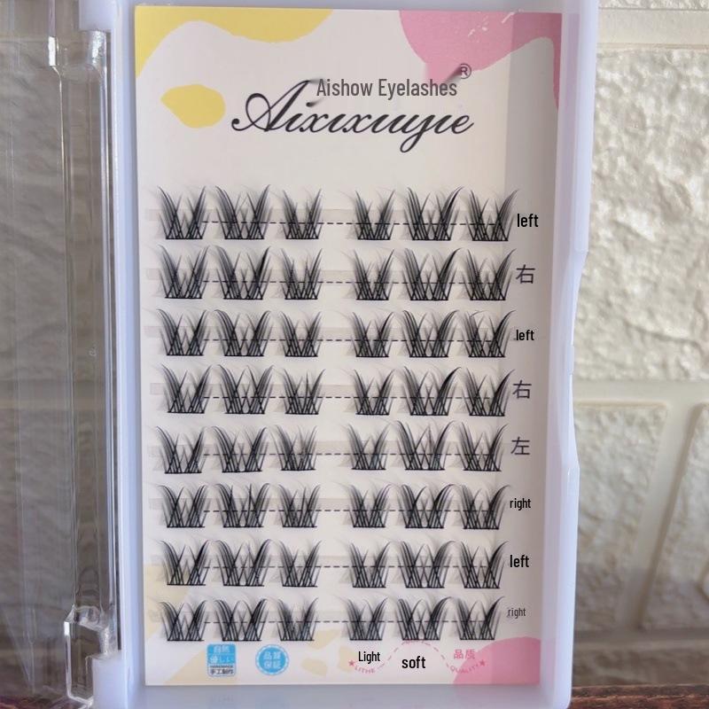

Aixi Xiujie Pure Desire Swallowtail Novice False Eyelashes Set