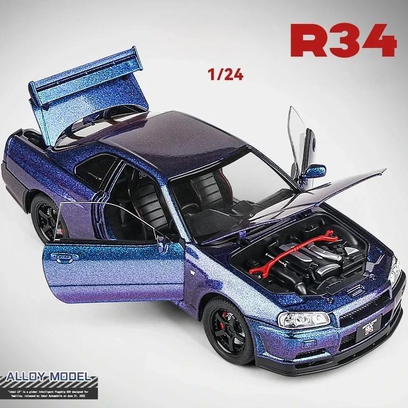 1:24 Skyline R34 Fast & Furious Alloy Car Model Sound Light Collective Miniature Voiture Diecast Toy Vehicle