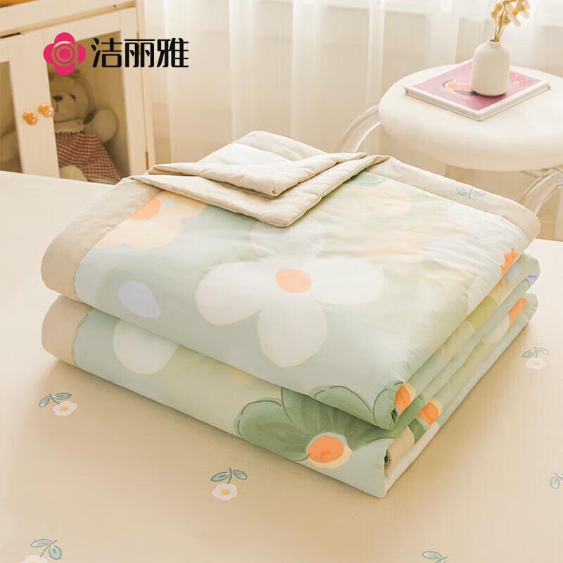 

Grace Lightweight All-Season Cooling Quilt