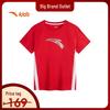 Kids Unisex Training Series Knit Short Sleeve T-Shirt