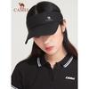 Camel Outdoor Running Sun Visor