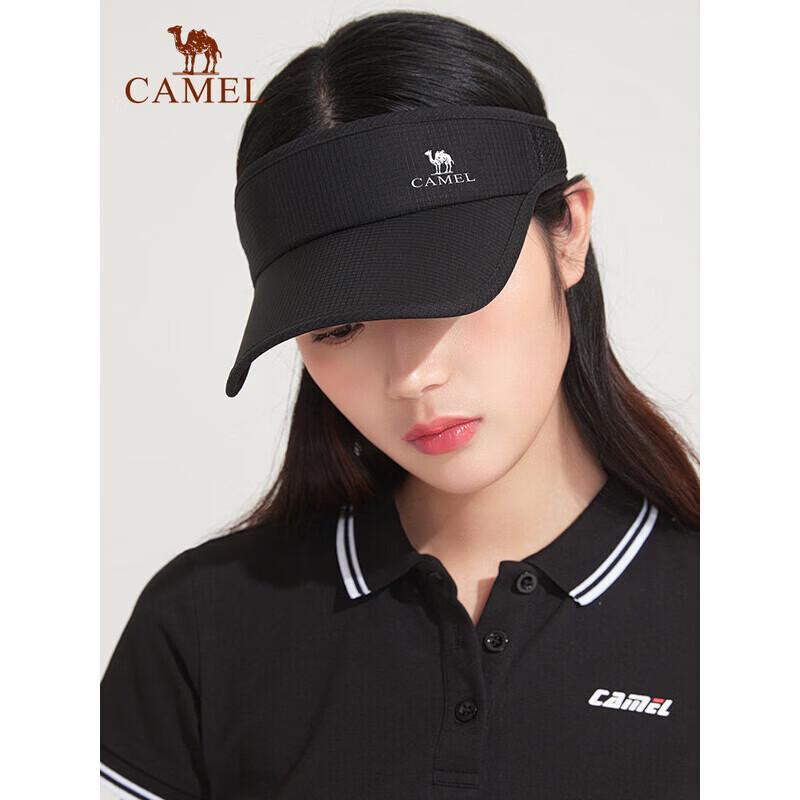 Camel Outdoor Running Sun Visor