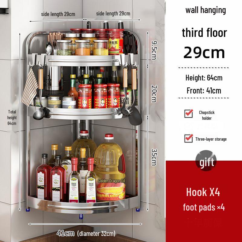 Stainless Steel Multi-layer Corner Spice Rack