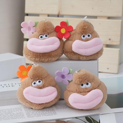 Niedlicher lustiger Wurstmund-Plüschpuppen-Schlüsselanhänger, Cartoon, kreativer Schlüsselbund, Rucksack-Dekoration, Zubehör, Geschenke