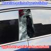 Samurai Car Stickers Waterproof Auto B Pillar Decor Cover Scratches Durable Car Doors Pillar Vinyl Decals Vehicle Decors
