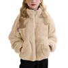 Children's Fashion Fleece-Lined Boys' & Girls' Autumn/Winter Lightweight Warm Solid-Color Coat