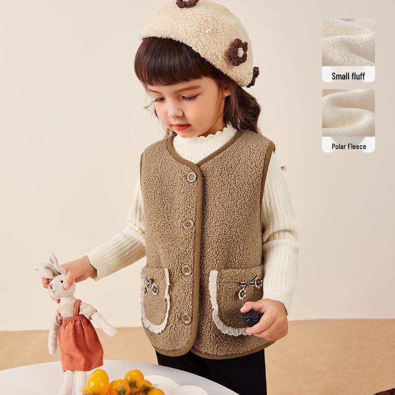 JELLYBABY Girls' Warm Fleece Vest
