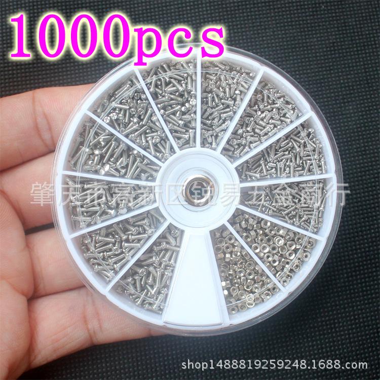 600-Piece Stainless Steel Eyeglass Repair Kit: Screws, Nuts, Bolts, Washers for M1, M1.2