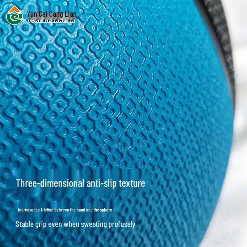 Rubber Medicine Ball