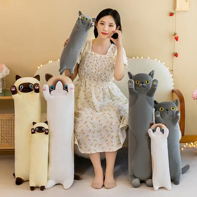 Cat Island Long Cat Pillow Doll Plush Toy Girl Sleeping Cushion Pillow Gift
