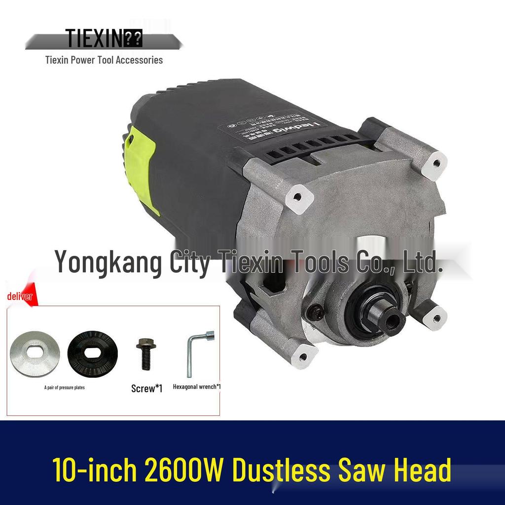 10-Inch 2600W Haidewei Dust-Free High Power Woodworking Electric Circular Table Saw Motor