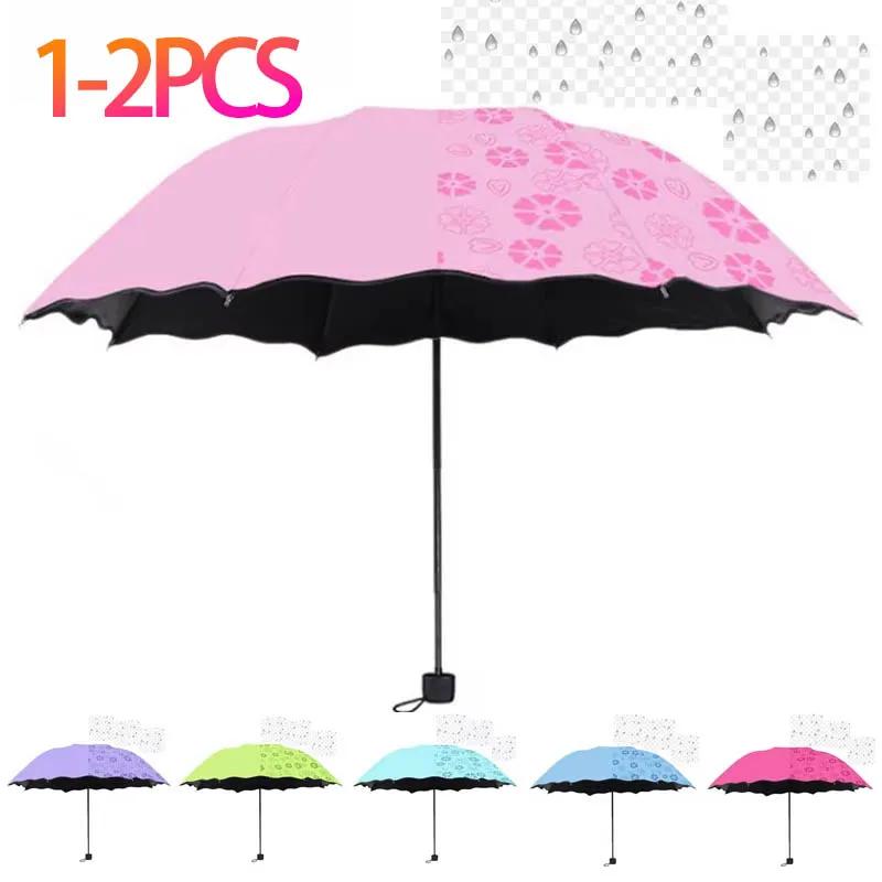 1-2PCS Portable Creative Water Flowering Umbrella Manual Black Coating UV Protection Sun Rain Dual Use Folding Parasol