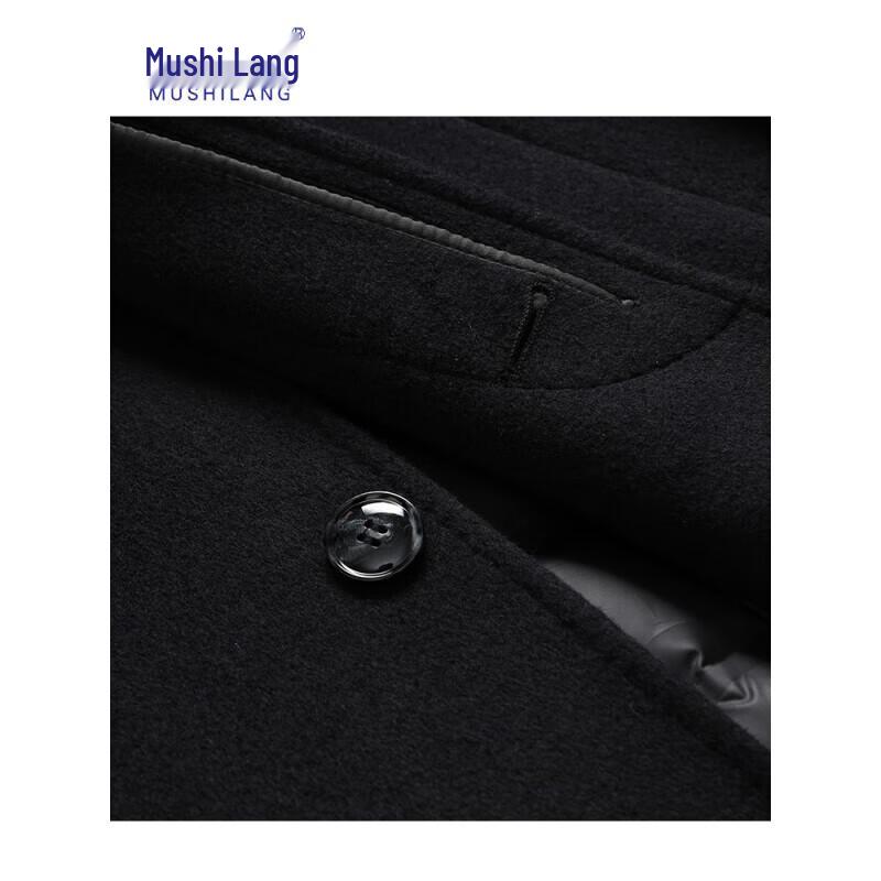 Men's Wool Blend Duck Down Mid-Length Coat