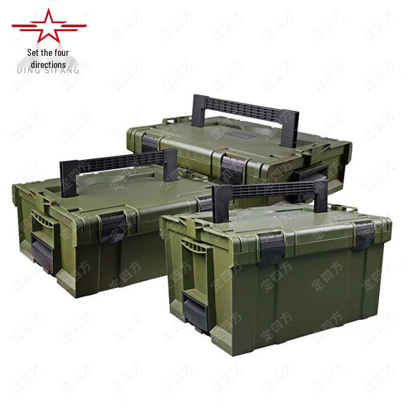 Stackable Plastic Vehicle Storage Toolbox