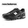New Balance 509 Sneakers U509bs