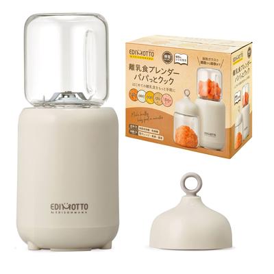 EDIMOTTO by EDISONmama Baby Food Blender Papatto Cook Beige
