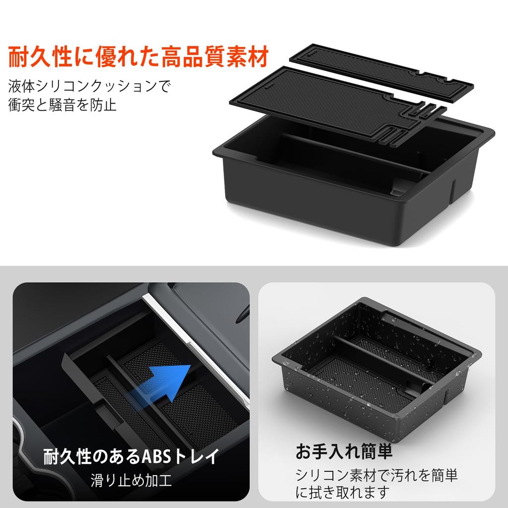 Tesla Dedicated Center Console Storage Tray Sliding Drawer Storage Box Water Cup Compatible with Tesla Model Y Juniper Tesla Model 3 Car Interior