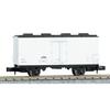 KATO N Gauge Re 12000 8006 Model Railroad Freight Car