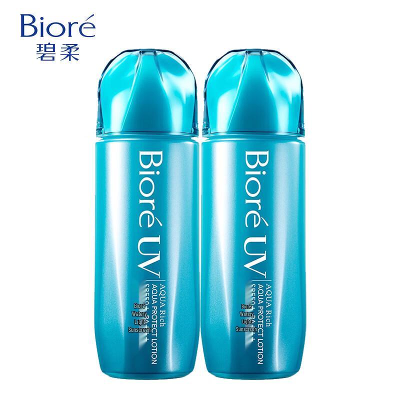 

Biore Aqua Rich Watery Essence Sunscreen Duo Pack