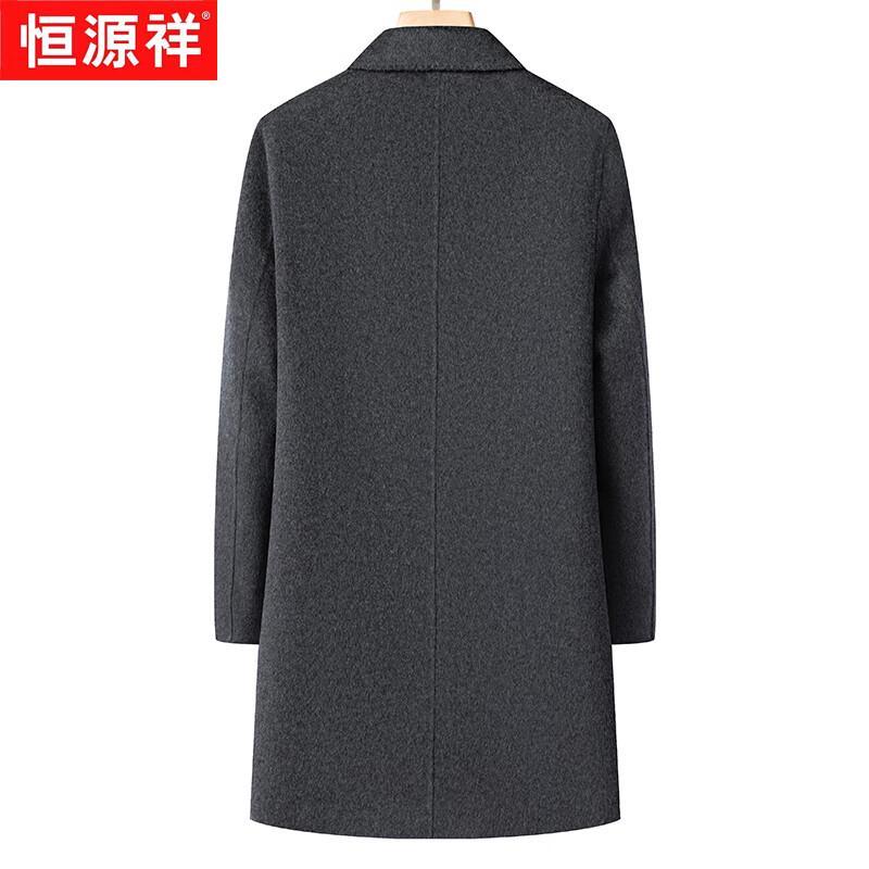 Hengyuanxiang Men's Double-faced Wool Blend Mid-length Coat
