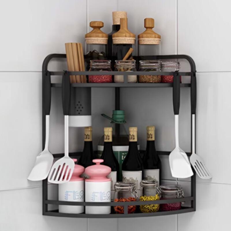 

Bieying Kitchen Corner Storage Organizer