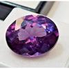 Color Changing Alexandrite 19-21 Ct Oval Cut Beautiful Certified Loose Gemstone