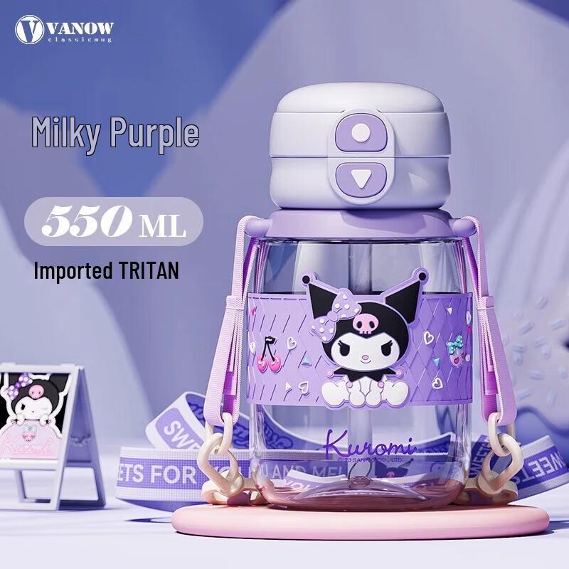 Vanow Sanrio Dual-Drink 550ml Stainless Steel Water Bottle