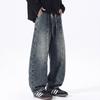 Retro Nostalgic Washed Scimitar Jeans Men's New Loose American Trendy High Street Wide-leg Pants