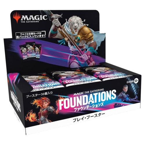 Magic: The Gathering Foundations Play Booster Japanese Edition (Box of 36 Packs) MTG Trading Card Wizards of the Coast FDN D36281400