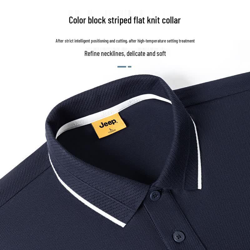 JEEP Men's Silk Linen Blend Cooling Polo Shirt