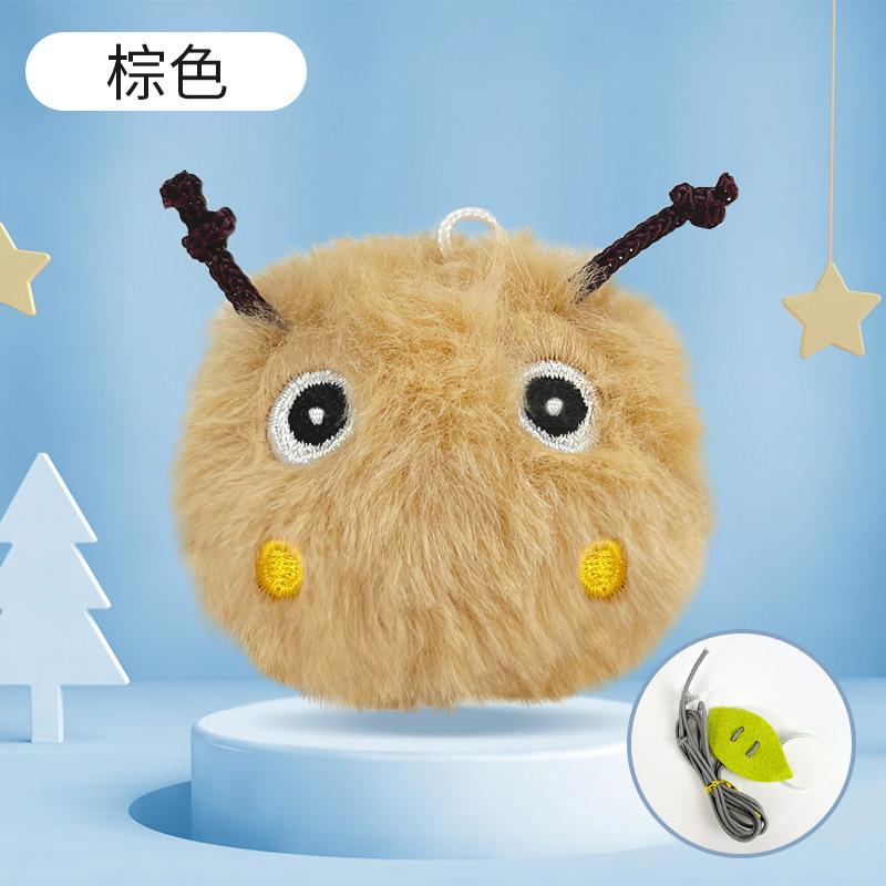 Pet-specific Calling Ball Wear-resistant Plush Sounding Pet Toys Cat Boredom Small Cat Ball Hanging Toy коричневый