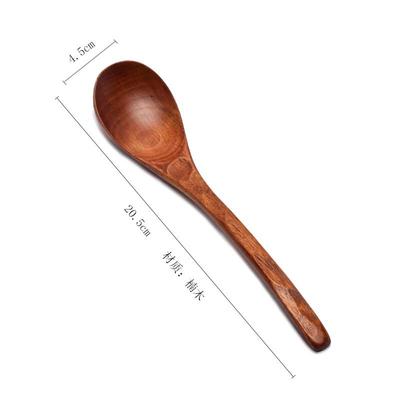 Ruhan Nanmu Wooden Household Soup Spoon