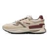 Li Ning 001 Original Aspiration V2 Slip Resistant Abrasion Resistant Height Increasing Rebound Low top Casual Shoes AGCV009-1