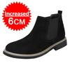 Fashion Fashion Men Elevator Shoes Chelsea Boots 6CM Invisible Inner Increase Shoes Men's Height Increasing Shoes New Leather Men Boots