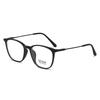 Ultralight Trendy Anti-Blue Light Eyeglass Frames for Men & Women - Prescription Ready